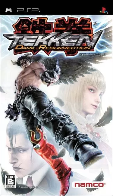 Tekken: Dark Resurrection PSP ROM (ISO) Free Download for PPSSPP