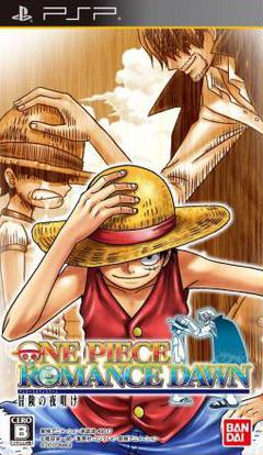 One Piece Romance Dawn: Bōken no Yoake PSP ROM (ISO) Free Download for PPSSPP