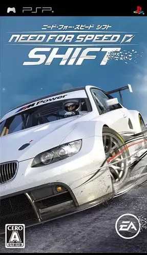 Need for Speed: Shift PSP ROM (ISO) Free Download