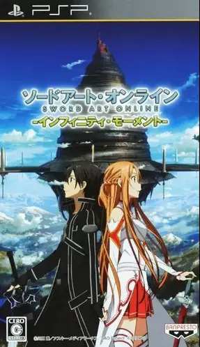 Sword Art Online: Infinity Moment PSP ROM (ISO) Free Download